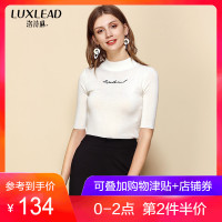 洛诗琳字母T恤七分袖时尚ins上衣羊绒针织衫2018秋装新款羊毛衫女