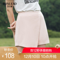 洛诗琳2018夏装时尚显瘦短裤