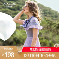 洛诗琳蝴蝶结雪纺印花连衣裙紫色2018夏季新款褶皱修身波点裙子