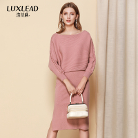 秋季套装女时尚初秋两件套洛诗琳2018新款小香风针织宽松半身裙