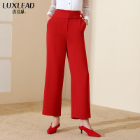 洛诗琳显瘦纯色拉链高腰喇叭阔腿裤休闲裤红色直筒女2018秋装新款