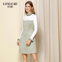 针织长袖连衣裙洛诗琳2018冬装新款时尚显瘦撞色拼接粗花呢a字裙