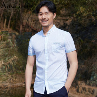 阿仕顿2017新品夏季衬衫 舒适商务休闲百搭透气方领男款短袖衬衣