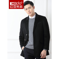 HODO红豆男装秋冬季男士大衣轻商务休闲西装领中长修身羊毛呢大衣外套男