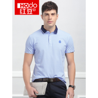 HODO红豆男装夏季男士T恤轻商务休闲简约翻领POLO修身微弹短袖T恤男