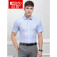 HODO红豆男装夏季男士衬衫轻商务休闲简约条纹免烫微弹短袖衬衫男