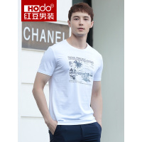 HODO红豆男装夏季男士T恤轻商务休闲简约印花轻薄微弹短袖T恤男