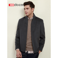 HODO红豆男装男士秋冬羊毛大衣轻商务简约休闲立领羊毛大衣男大衣