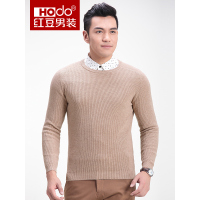 HODO红豆男装 男士针织衫 春秋款毛衣男士圆领舒适打底毛衣