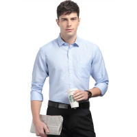 HODO红豆男装男士商务吸汗透气休闲成衣免烫长袖衬衫男