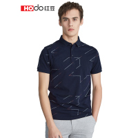HODO红豆男装夏季男士短袖POLO T恤时尚几何线条舒适棉T恤男