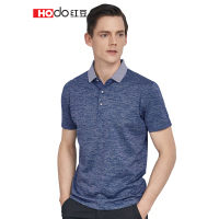 HODO红豆男装短袖POLO翻领T恤简约休闲系列棉混纺针织短袖T恤男