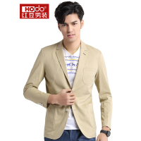 HODO红豆男装男士春秋单西简单大方微弹休闲多彩休闲西服男