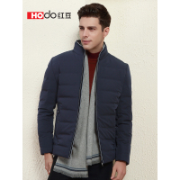 HODO红豆男装 冬季羽绒服商务休闲立领白鸭绒保暖舒适羽绒服外套男