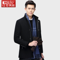HODO红豆男装 春秋毛呢大衣立领有型舒适加棉内里保暖羊毛呢大衣外套男