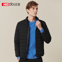 HODO红豆男装 秋冬季男士羽绒服时尚休闲简约舒适轻薄立领短款羽绒服轻鹅绒男外套