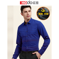 HODO红豆男装 男士保暖衬衫 冬季商务休闲时尚格纹舒适内里加绒保暖衬衫男