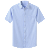 HODO红豆男装夏季男士短袖衬衫商务正装条纹棉混纺舒适挺括短袖衬衫男