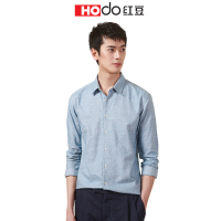 HODO红豆男装男士春秋长袖衬衫纯棉磨毛简约休闲舒适柔软亲肤长袖衬衫男