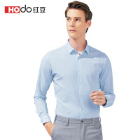 HODO红豆男装春秋男士长袖衬衫棉混纺泡泡纱易洗快干舒适透气长袖衬衫男