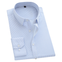 HODO红豆男装 男士长袖衬衫 2020秋季新款柔软舒适条纹长袖衬衫男