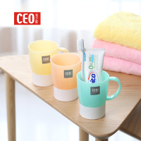 希艺欧漱口杯套装简约现代塑料带手柄大号糖果色家庭亲子情侣