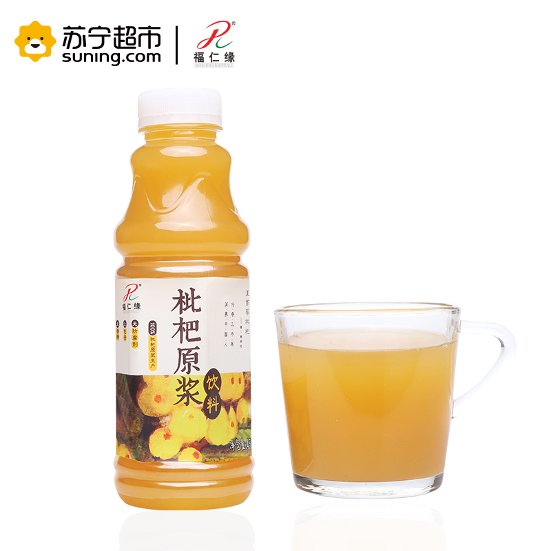 [福仁缘] 果汁枇杷原浆饮料450ml*6瓶整箱装含糖果蔬汁