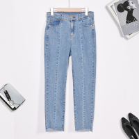 A&D韩版薄款高腰显瘦直筒不规则裤九分裤牛仔裤