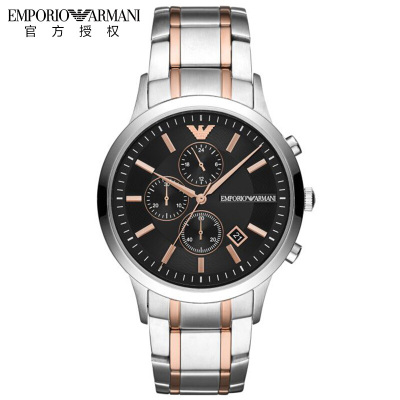 阿玛尼（Emporio Armani）男士手表简约休闲潮流撞色钢带防水手表