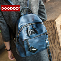 doodoo软皮双肩包女背包韩版时尚大容量休闲百搭学院风女士旅行包_J37