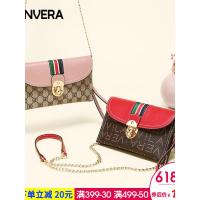 LANVERA包包女2018新款韩版休闲单肩斜挎包百搭时尚小包链条包潮