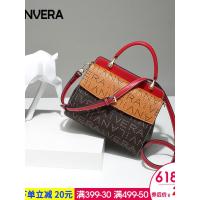 包包女2018新款凯莉包简约手提包欧美印花斜挎包经典单肩包韩版潮