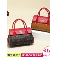 包包女2018新款经典老花手提斜挎包多功能商务时尚单肩包ol女包