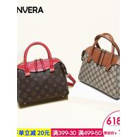 包包女2018新款欧美单肩斜挎包休闲时尚杀手包中年简约女包手提包