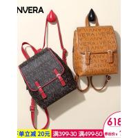 双肩包女2018新款欧美时尚小背包旅行包潮流韩版休闲简约女包印花