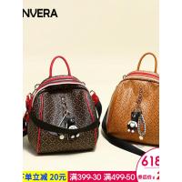 双肩包女2018新款百搭欧美个性背包时尚软皮包包旅行包大容量书包