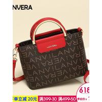 手提包女2018新款欧美时尚女包休闲单肩斜挎包春夏新品老花包韩版