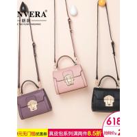 真皮女包2018新款单肩包女斜挎包时尚牛皮包女锁扣手提包女士包包