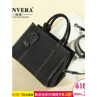 真皮女包手提包2018新款女百搭时尚女士包包斜挎单肩包头层牛皮包