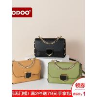 doodoo单肩包女包2019新款女潮迷你简约百搭手提斜挎包春夏小包包