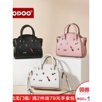 doodoo包包2019新款潮翅膀包韩版个性可爱百搭手提包斜挎包包女包
