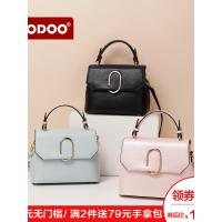 doodoo小包包2019新款潮女包手提包斜挎包夏季小方包honey蹦迪包