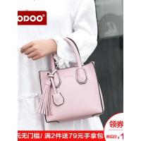 doodoo蹦迪包包女2019新款潮时尚少女斜挎包流苏托特包百搭手提包女包
