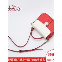 doodoo女士斜挎包包2019新款女小包时尚单肩包撞色迷你小猪包女包