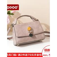 doodoo手提包包女2019新款斜挎包时尚女士法棍包简约休闲女包复古