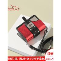doodoo2019新款仙女包包女潮流韩版百搭宽肩带斜挎包时尚女包夏天小包包