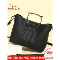 doodoo包包女韩版2019新款潮流原创小众设计包斜挎单肩手提包女包