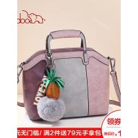 doodoo包包女2018新款韩版大容量拼色手提包时尚新品百搭斜挎女包