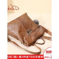 doodoo双肩包女2018新款潮简约百搭森系背包春夏时尚女包个性绒球