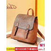 doodoo双肩包女2019新款韩版时尚个性撞色双肩背包复古百搭包包女_XMv41